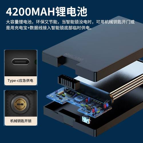 智能锁家用门锁智能门锁指纹密码锁入户门指纹锁人脸识别锁防盗门