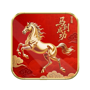 马到成功装饰字画摆件2026新年喜庆客厅玄关生肖马吉祥物桌面摆台