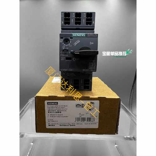 询价3RV2011-1DA20 塑料外壳式断路器#SI