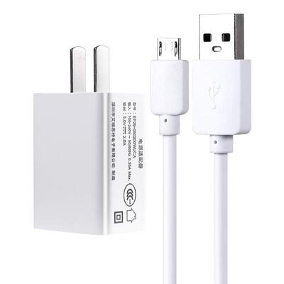 适用于海雀摄像头电源适配器