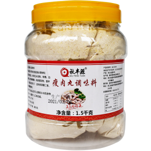 温州瘦肉丸正宗福鼎肉片瘦肉羹专用粉的调料西湖牛肉羹汤料调味料