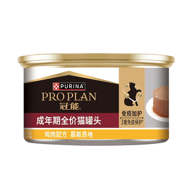 【冠能免疫加护】冠能幼猫成猫主食罐鸡肉三文鱼配方均衡营养湿粮