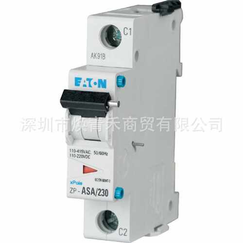 FAZ-B1，5/3-AS原装EATON伊顿微型断路器FAZ-B2/3-AS