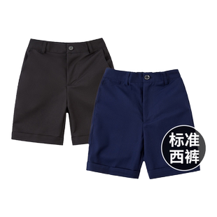 罗蒙儿童黑色短裤男童西裤小中大童学生校裤背带裤套装演出服裤子