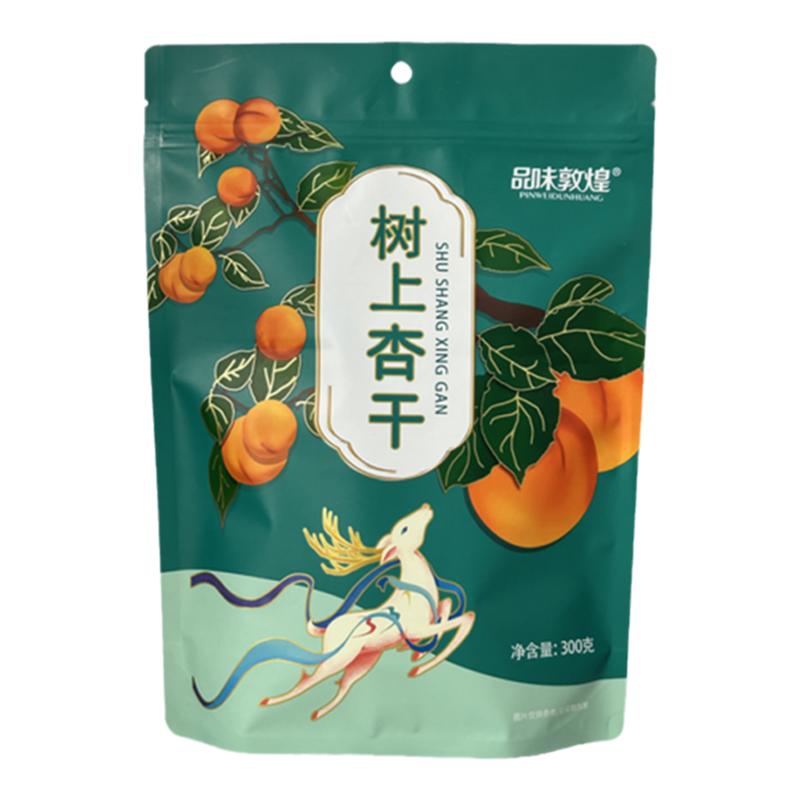 树上杏干吊干无添加一杏两吃