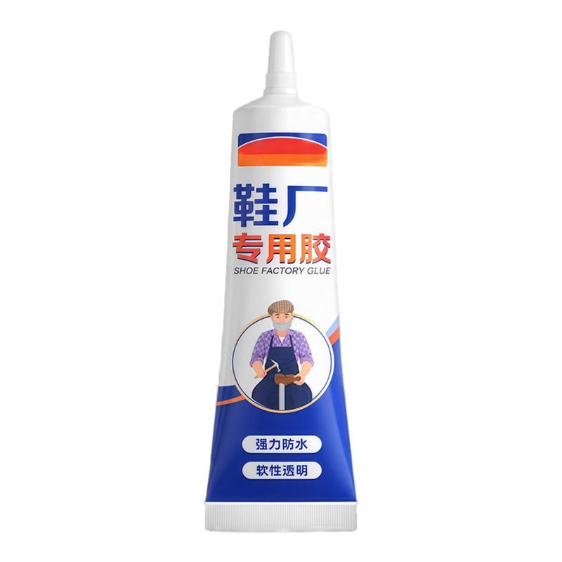 鞋厂专用胶树脂鞋胶粘鞋专用胶