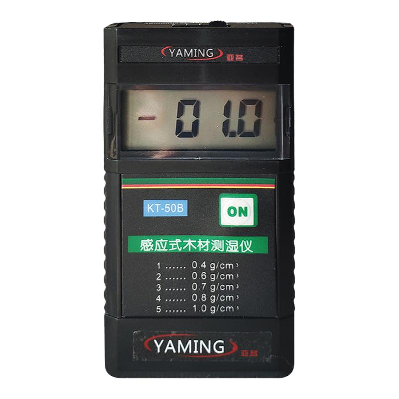 亚名KT-50B数显感应式高精木材水分仪测试仪木料自动潮湿度仪表