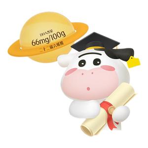 认养一头牛儿童学生配方奶粉青少年成长营养奶粉高钙铁锌400g克