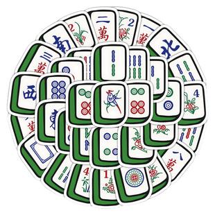 60贴小巧小众国粹麻将摩托车鱼缸背景贴纸休闲娱乐小游戏创意笔记本桌面DIY贴画防水滑板溜溜车头盔防水贴画