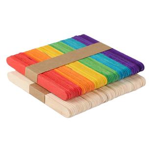 雪糕棒diy幼儿园手工制作材料冰棒棍小木棍条木棒木条彩色木板片