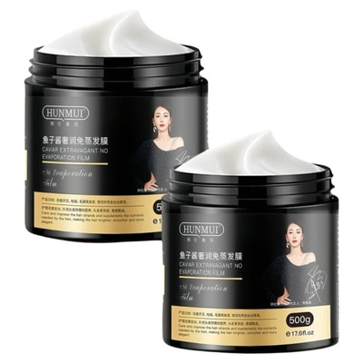 鱼子酱修复护发素|超4000次加购