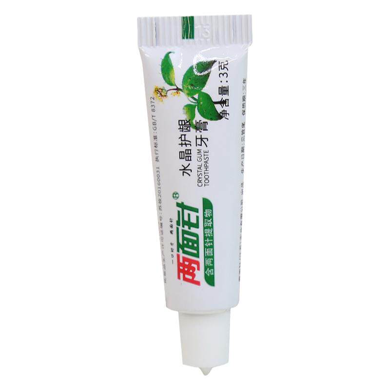 一次性小牙膏两面针酒店宾馆