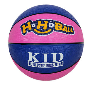 哈哈球儿童5号篮球幼儿园专用拍拍球皮球训练篮球小学生运动篮球