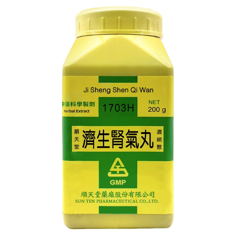 顺天堂济生肾气丸颗粒温肾化气利水消肿腰膝酸重小便不利200g