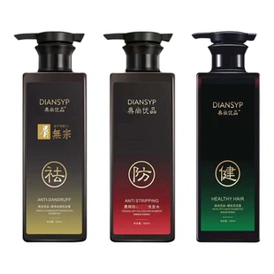 屑无宗祛屑洗发露典尚优品菁萃去屑洗发露健屑无踪勇辉防500ml