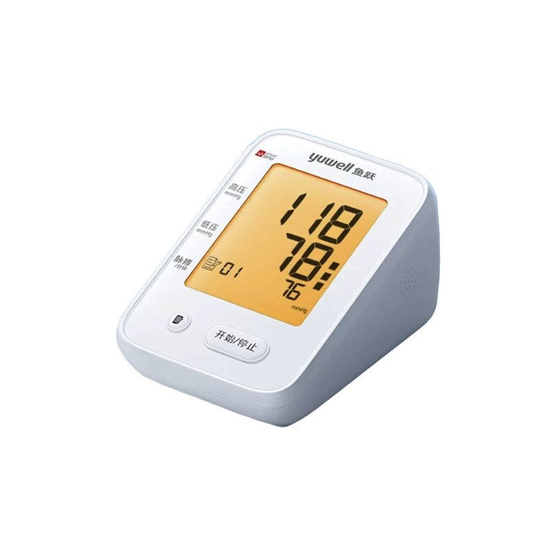 法令纹贴消神器除脸部提拉紧致全脸提升胶原蛋白淡化遮睡觉专用膜