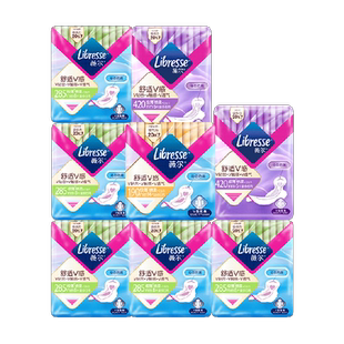 【优于新国标】Libresse薇尔舒适V感日夜卫生巾组合66片囤货装