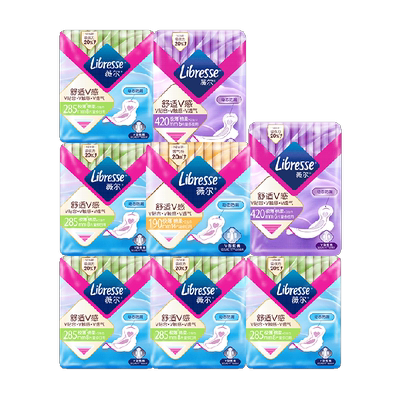 libresse卫生巾日夜组合