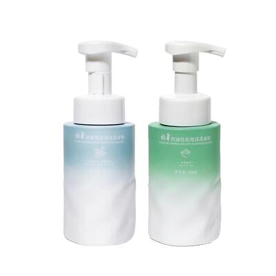 裕华控油袪痘泡沫洁面慕斯258ml