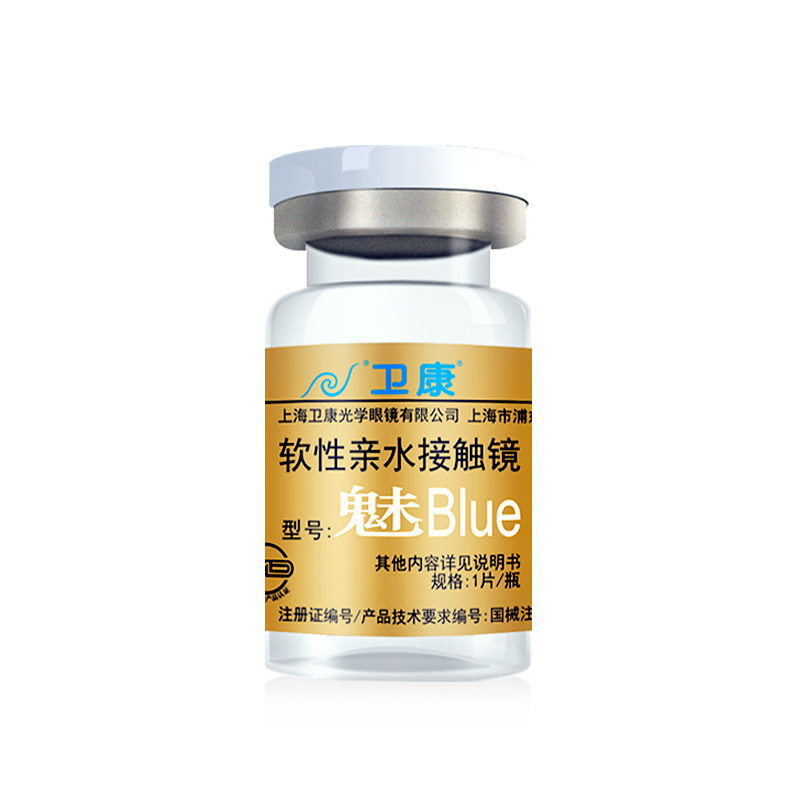 卫康金装隐形近视眼镜年抛1片高度数透明水润隐性隐形眼镜凝胶