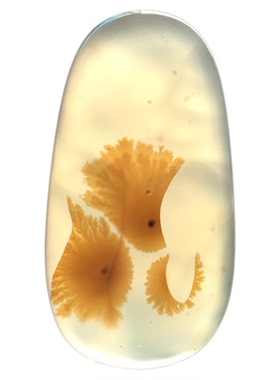 马料海洋玉髓方牌风景吊坠