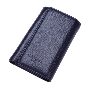 卡帝乐鳄鱼钥匙包男真皮简约大容量女士牛皮多功能韩国可爱锁匙包