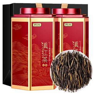 贡苑茶叶2025新茶特级云南凤庆滇红茶经典58工夫红茶送礼送长辈