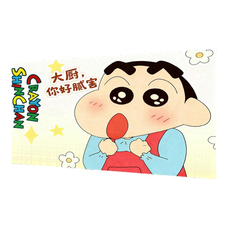 麦圃厨房防油贴纸可爱卡通墙贴