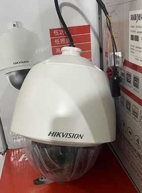 威视DS-2AE5164-A 一体化智能球型网络摄像机，—议价