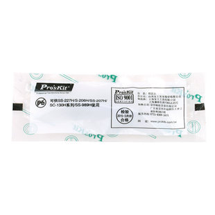 台湾宝工烙铁头SI-131G专用电焊头洛铁头刀头尖头马蹄形型电烙铁