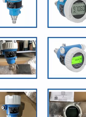 议价EH压力变送器PMP51B系列，原装正品，全新带包装。