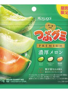 i春日井颗粒软糖浓厚蜜瓜