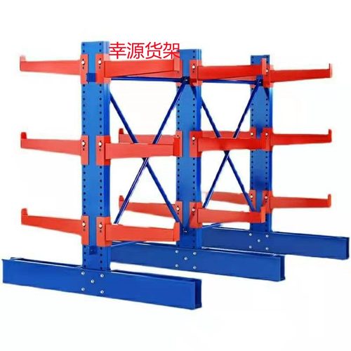 重型悬臂式货架单双面五金管材铝型材长形物料存放架