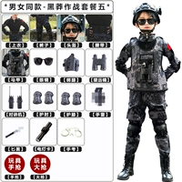 Черная манга-серверная пакет пять