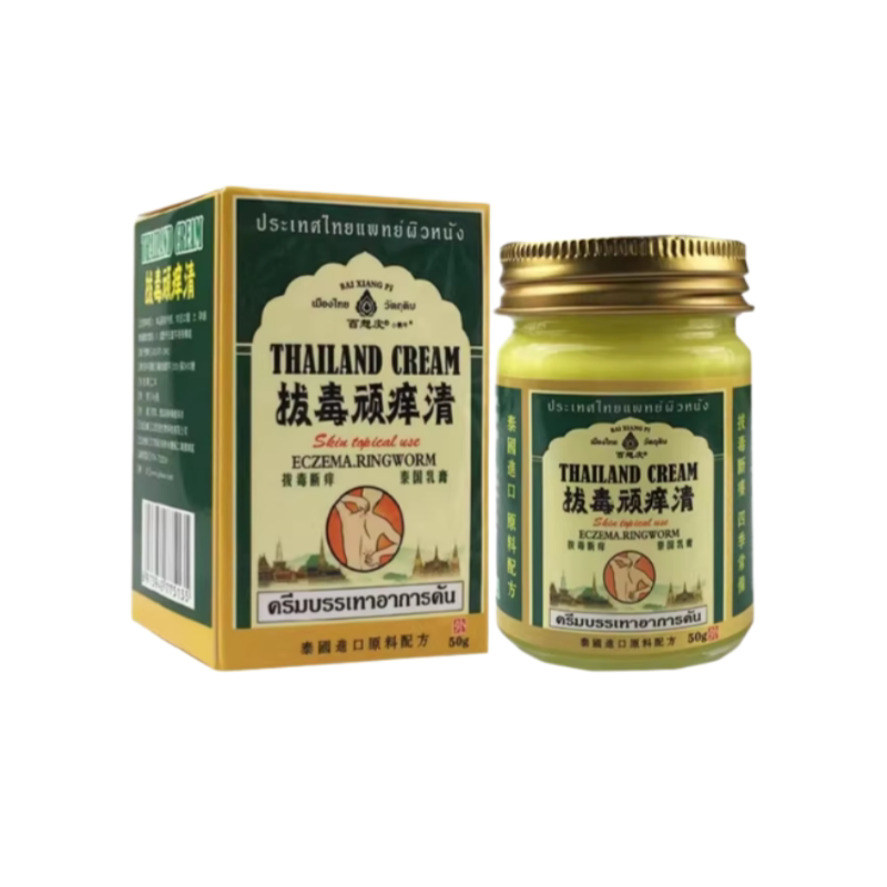 泰国百想皮草本止痒膏50g清凉