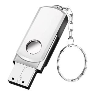 双人交谊舞曲U盘慢三快四三步踩舞厅音响专用广场舞汽车载优盘mp3