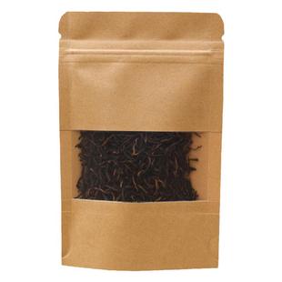茶叶样品袋小号散茶20克装铝箔包装袋红茶绿茶牛皮纸密封袋自封袋