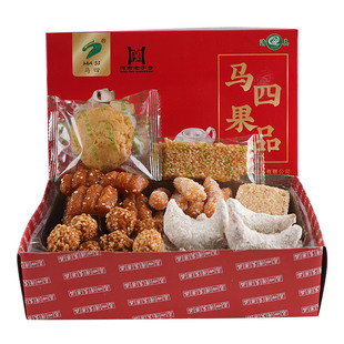 河南特产清真马四果品普通老式果子传统手工糕点零食休闲点心500g
