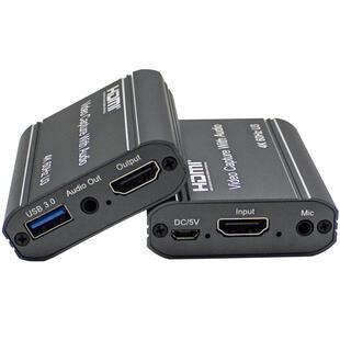 同三维高清HDMI视频直播采集卡T5022相机PS5游戏专用图像录制盒4K