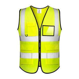 星工反光服背心马甲定制logo安全反光衣交通施工环卫防护工作服