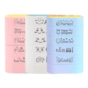 学表扬鼓励儿童英文组合印章教师积木款五合一奖励批改作业评价小