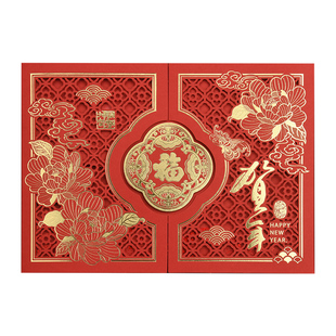新年贺卡2026马年生肖高档三折烫金新年元旦春节祝福感恩卡片定制