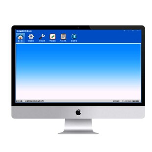 触摸屏答题软件自助系统抢答机器互动法制禁毒教育消防垃圾分类交通安全问答计分知识竞赛无线简易抢答器