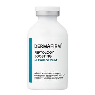 德妃精华液肽菁臻颜赋活修护PDRN抗皱紧致保湿精华敏感肌官方正品