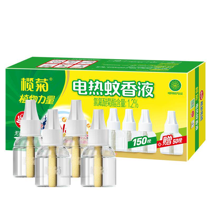 榄菊电热蚊香液预防传播伊蚊无香无味4瓶补充液插电式温和驱蚊