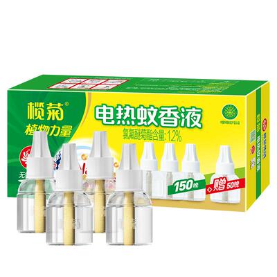 榄菊电热蚊香液补充装