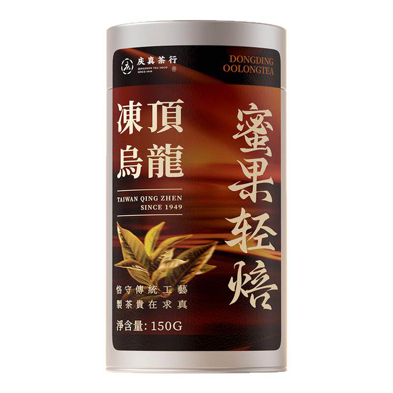 冻顶乌龙茶轻焙蜜果香高山乌龙茶
