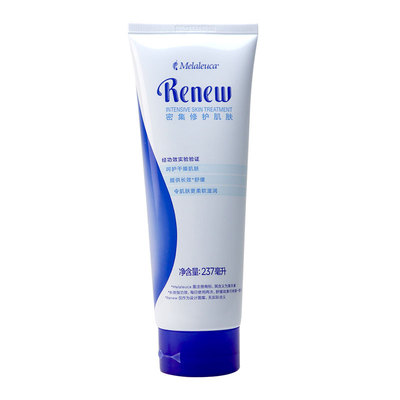 美乐家舒缓滋养乳液滋润保湿