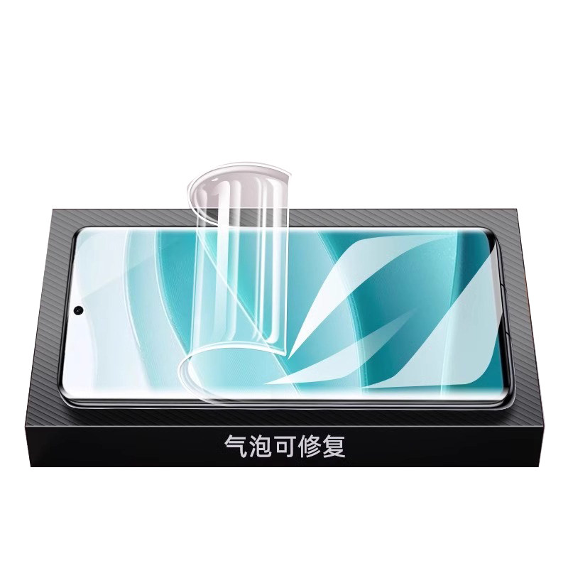 适用真我GT5pro水凝膜高清防爆