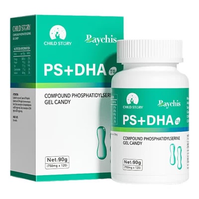 童年故事磷脂洗丝氨酸PSDHA